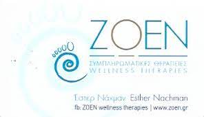ZOEN WELLNES THERAPIES