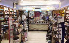 ΦΑΡΜΑΚΕΙΟ ΓΥΘΕΙΟ ΛΑΚΩΝΙΑ ΚΑΛΑΜΠΑΛΙΚΗΣ ΓΕΩΡΓΙΟΣ ΚΑΙ ΣΙΑ ΟΕ