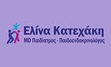 ΚΑΤΕΧΑΚΗ ΕΛΙΝΑ