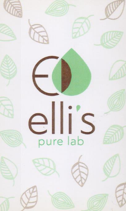 ΦΑΡΜΑΚΕΙΟ ΚΑΤΩ ΠΕΤΡΑΛΩΝΑ ΑΤΤΙΚΗ ΤΣΑΚΑΛΟΥ ΕΛΙΣΑΒΕΤ