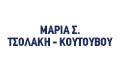 ΠΑΙΔΙΑΤΡΟΣ ΦΑΡΣΑΛΑ ΜΑΡΙΑ ΤΣΟΛΑΚΗ - ΚΟΥΤΟΥΒΟΥ