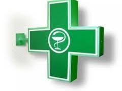 ΦΑΡΜΑΚΕΙΟ ΒΟΛΟΣ ΜΑΓΝΗΣΙΑ ΧΡΥΣΟΣΤΟΜΟΣ ΑΘΑΝΑΣΙΟΣ ΤΣΕΡΓΑΣ