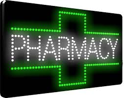 ΦΑΡΜΑΚΕΙΟ ΠΑΓΚΡΑΤΙ ΤΣΑΡΔΑΚΑ ΜΑΡΓΑΡΙΤΑ ΣΙΑ ΕΕ