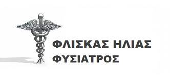 ΦΛΙΣΚΑΣ ΗΛΙΑΣ