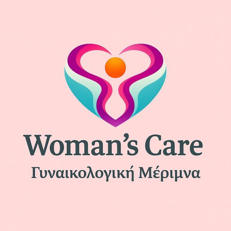 ΓΥΝΑΙΚΟΛΟΓΟΣ ΧΕΙΡΟΥΡΓΟΣ ΜΑΙΕΥΤΗΡΑΣ WOMEN'S CARE ΣΑΜΟΣ ΚΑΤΣΟΥΛΗΣ ΙΩΑΝΝΗΣ