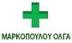ΦΑΡΜΑΚΕΙΟ ΣΥΣΤΕΓΑΣΜΕΝΑ ΦΑΡΜΑΚΕΙΑ ΚΡΕΣΤΕΝΑ ΗΛΕΙΑ ΜΑΡΚΟΠΟΥΛΟΥ ΟΛΓΑ